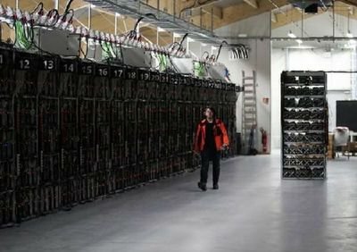 Exterior view of a large-scale cryptocurrency mining farm.