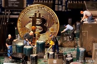 A large-scale Bitcoin mining farm with rows of mining rigs.