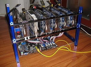 An intricate view of a high-performance mining rig in a hosted environment, showcasing the blend of technology and efficiency in real-time analytics